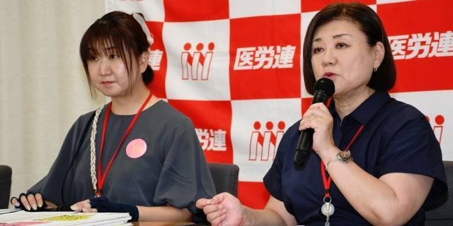 妊娠中でも「夜間勤務」免除されず…看護師4人に1人が流産経験　日本医労連が女性ケアワーカーの深刻な“労働実態”伝える（弁護士JPニュース） - Yahoo!ニュース