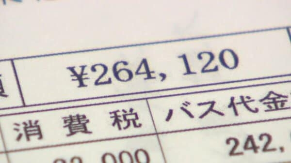 「日帰りで26万円」部活動遠征の移動費用　磐越道バス事故から考える安全対策と重くのしかかる費用負担　生徒の命をどう守るのか？｜FNNプライムオンライン