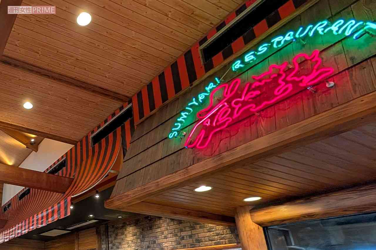 静岡『炭焼きレストランさわやか』が値上げを発表するも「まだ全然安い」と歓迎の声、消費者が揺らがない“ハンバーグ”のブランド力 | 週刊女性PRIME