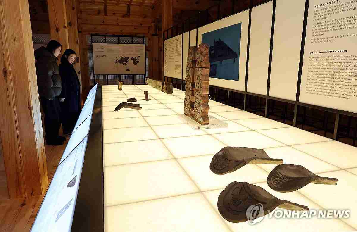 世界に点在する韓国文化遺産は25万6千点　43.2%が日本に | 聯合ニュース