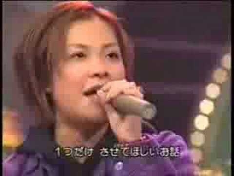 花×花　あ～よかった