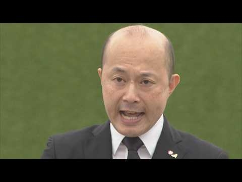 【被爆81年 長崎平和祈念式典】鈴木史朗長崎市長 平和宣言 全文「核抑止論は、極めて危うい」「核兵器は『必要悪』ではなく『絶対悪』」