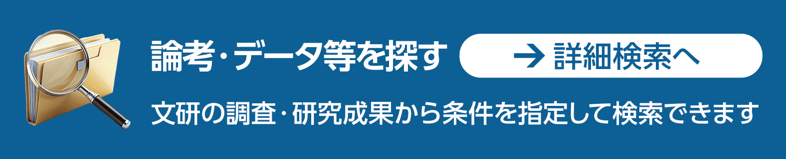 中国，