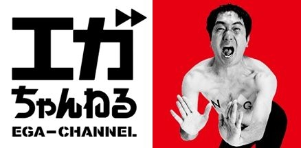 メンタルが壊れそうな時に見てる動画・チャンネル