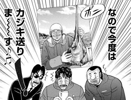 貰っても正直嬉しくないもの(食べ物、飲み物など)Part2