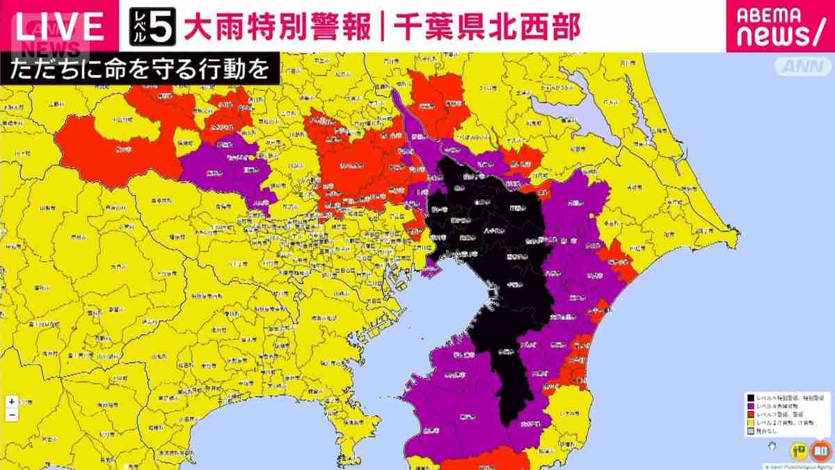 冠水した道路で車内に閉じ込め　高齢女性が心肺停止　千葉・柏市