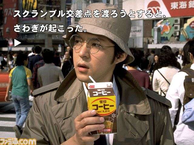 PCエンジン、メガドライブ、セガサターンが好きだった人