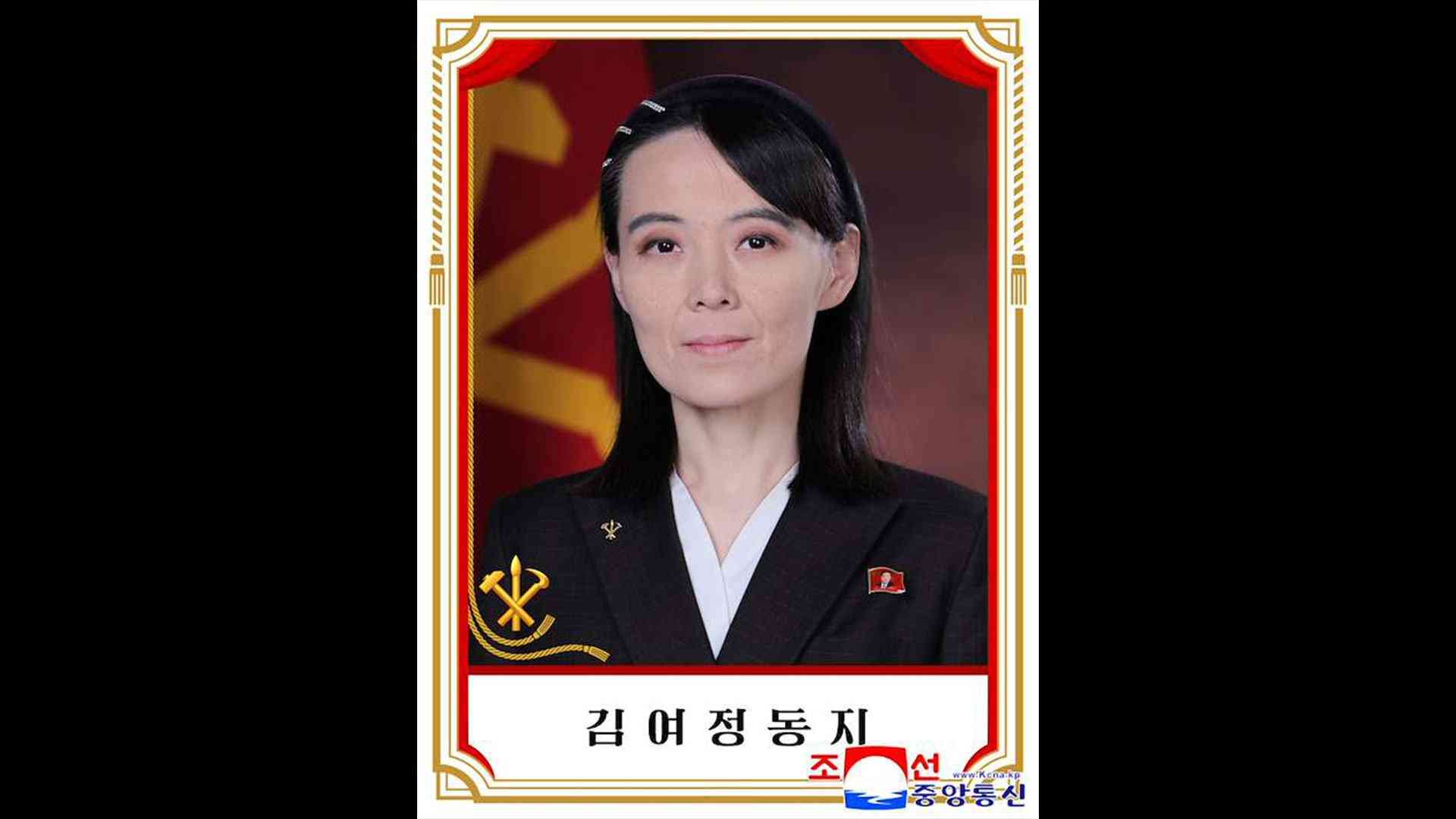 金与正氏が談話　「ソウルは『戦争ごっこ』を終えなければならない哀れな境遇」（FNNプライムオンライン（フジテレビ系）） - Yahoo!ニュース