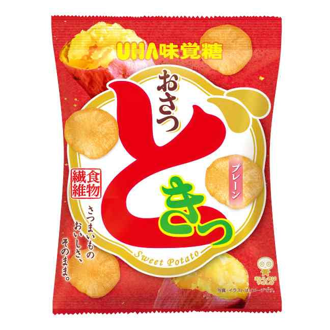 オープニングスタッフの辞めどき
