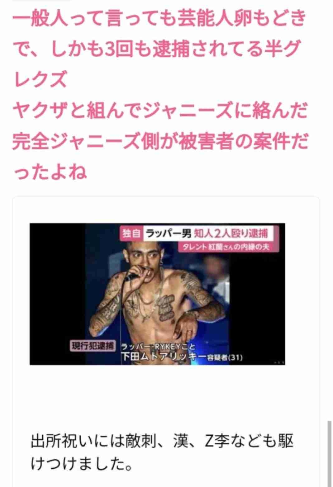 横顔ブスでも彼氏できる？