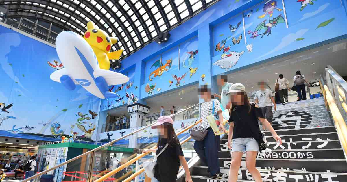 復興のシンボルが転売ヤーたちの食い物に…世界初「ポケモン空港」で転売ヤーたちが荒稼ぎしている | FRIDAYデジタル