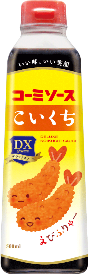 あれ？東京には売ってないの？