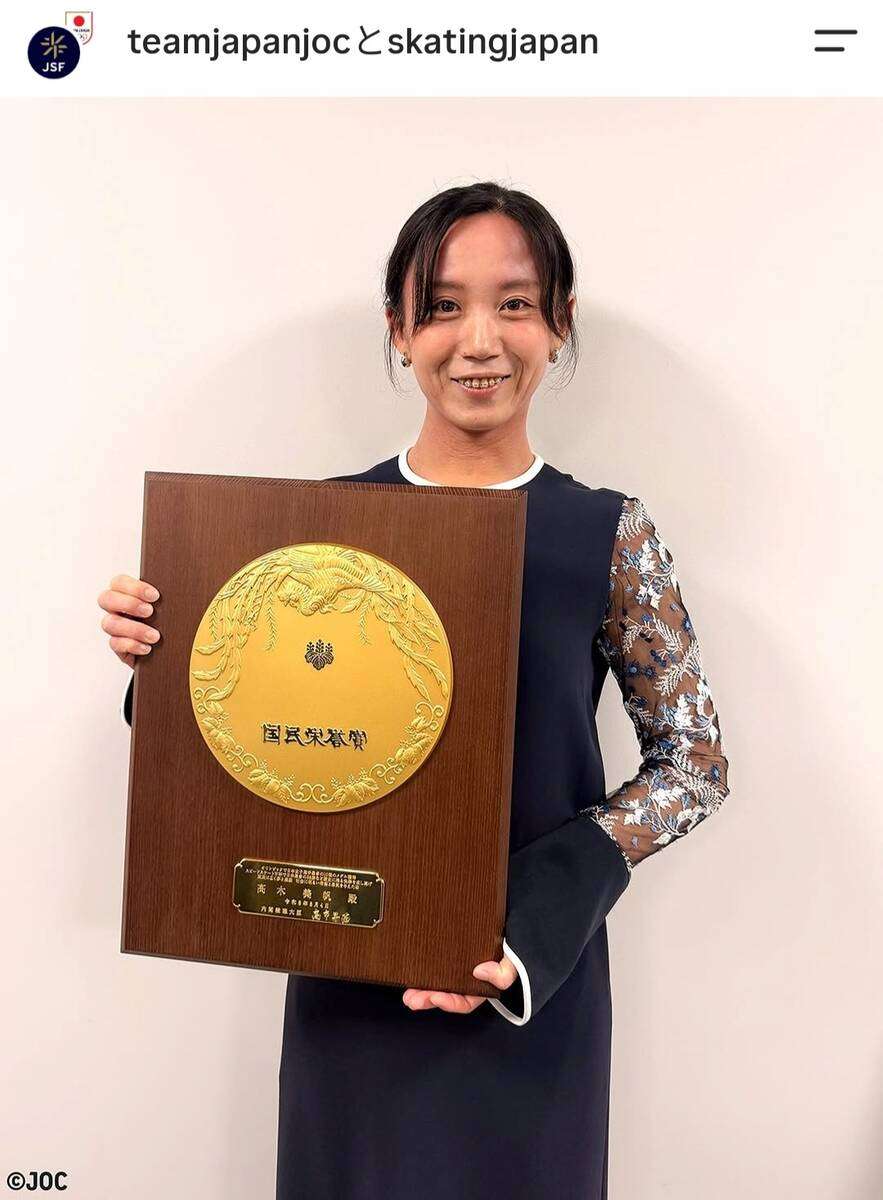 「歯並びキレイ」高木美帆さん 八重歯なくなり「雰囲気変わった」「美人さんねぇ」「歯列矯正してるんや」