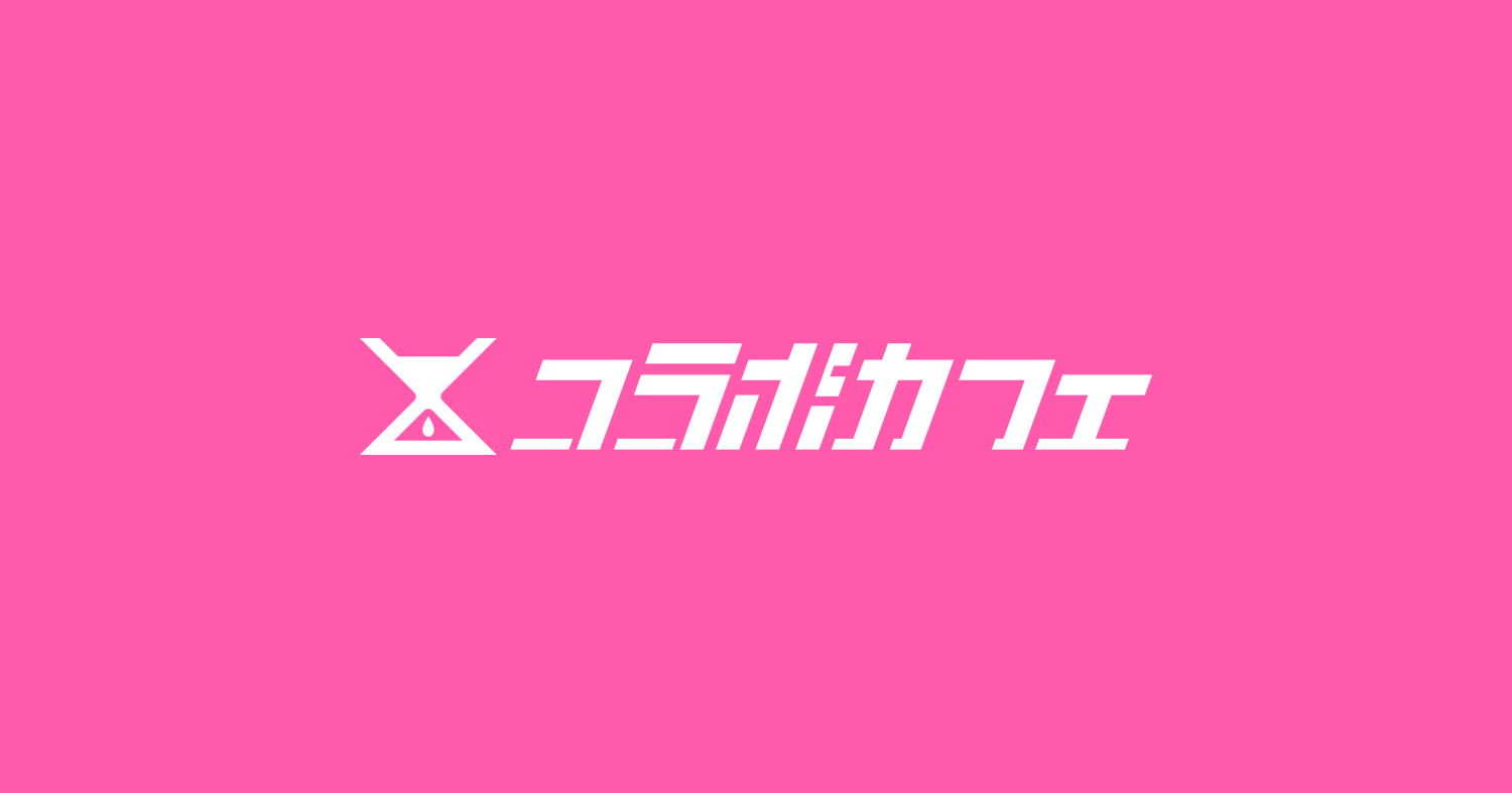 夏目友人帳 の検索結果 – コラボカフェ