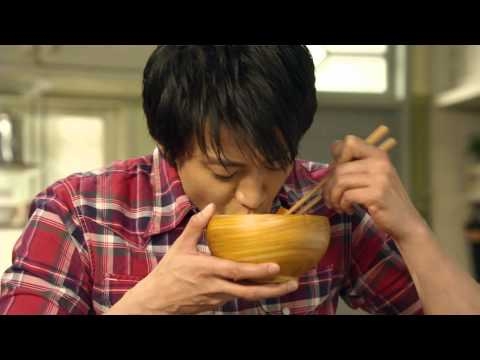 CM 小栗旬 味の素 ほんだし とろ玉鶏だんごの絶品汁篇