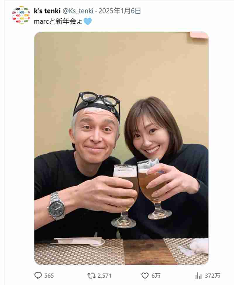 小室哲哉が元妻・KEIKOの誕生日を祝福 それでもglobe再集結へは険しい道のり 小室の“連絡を取り合っている”発言に周囲は疑問視