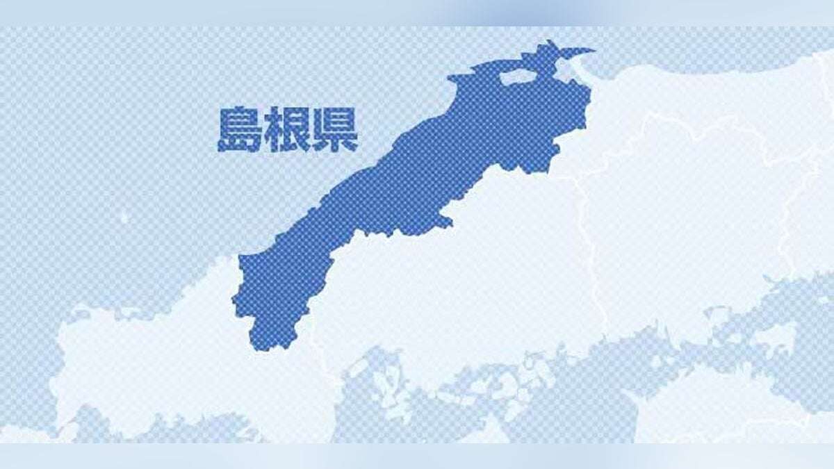 島根県邑南町 ファン付き作業服着用の男性熱中症の疑いで死亡中国電力ネットワーク : 読売新聞
