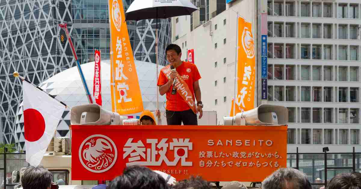 「参政党」をSNS選挙で圧勝させたのは「れいわ新選組」の元広報戦略担当者だった！本人を電話で直撃した（河野 嘉誠,週刊現代） | 現代ビジネス | 講談社