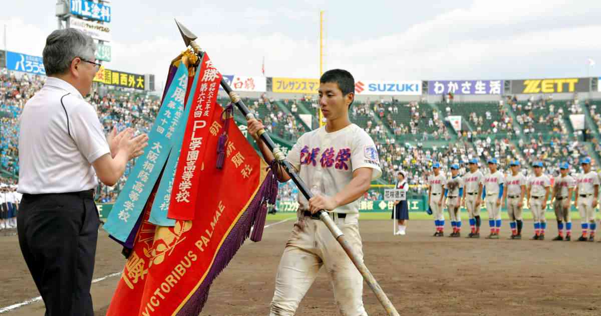 強盗致傷事件で捕まった「元甲子園Ｖ主将」が控訴審で語った本音 | FRIDAYデジタル