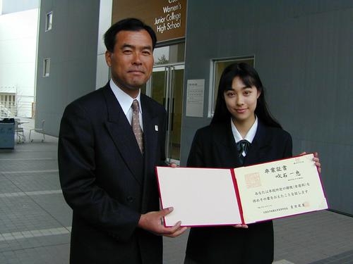 「女優=細い」は今は昔…松下由樹、小泉今日子、吹石一恵が見せる