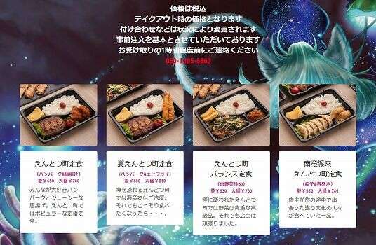 西野亮廣が「絶対に採用しない若手」10カ条を発表 「若年性老害」などぴしゃり指摘