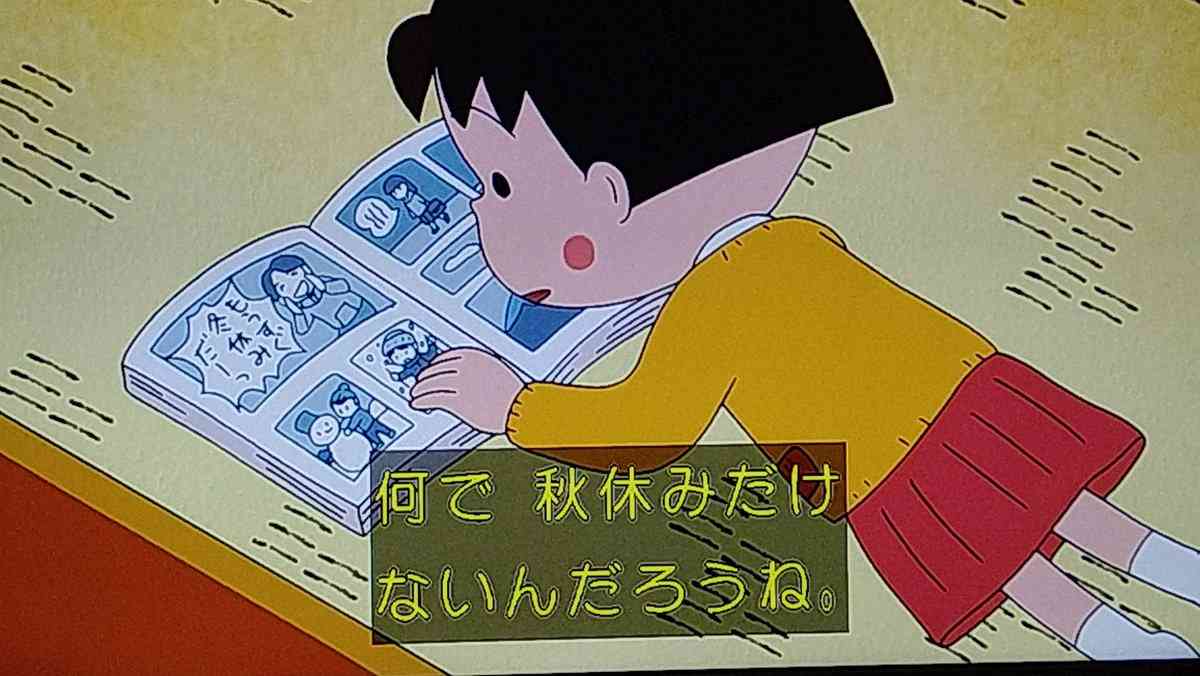 【自業自得】現在“長期休暇ダラダラ頭痛”を患ってる人