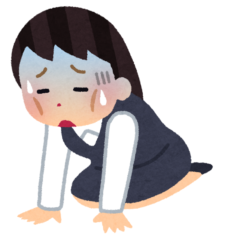 ぶっちゃけ安い給料にみんな求めすぎじゃないですか？part5