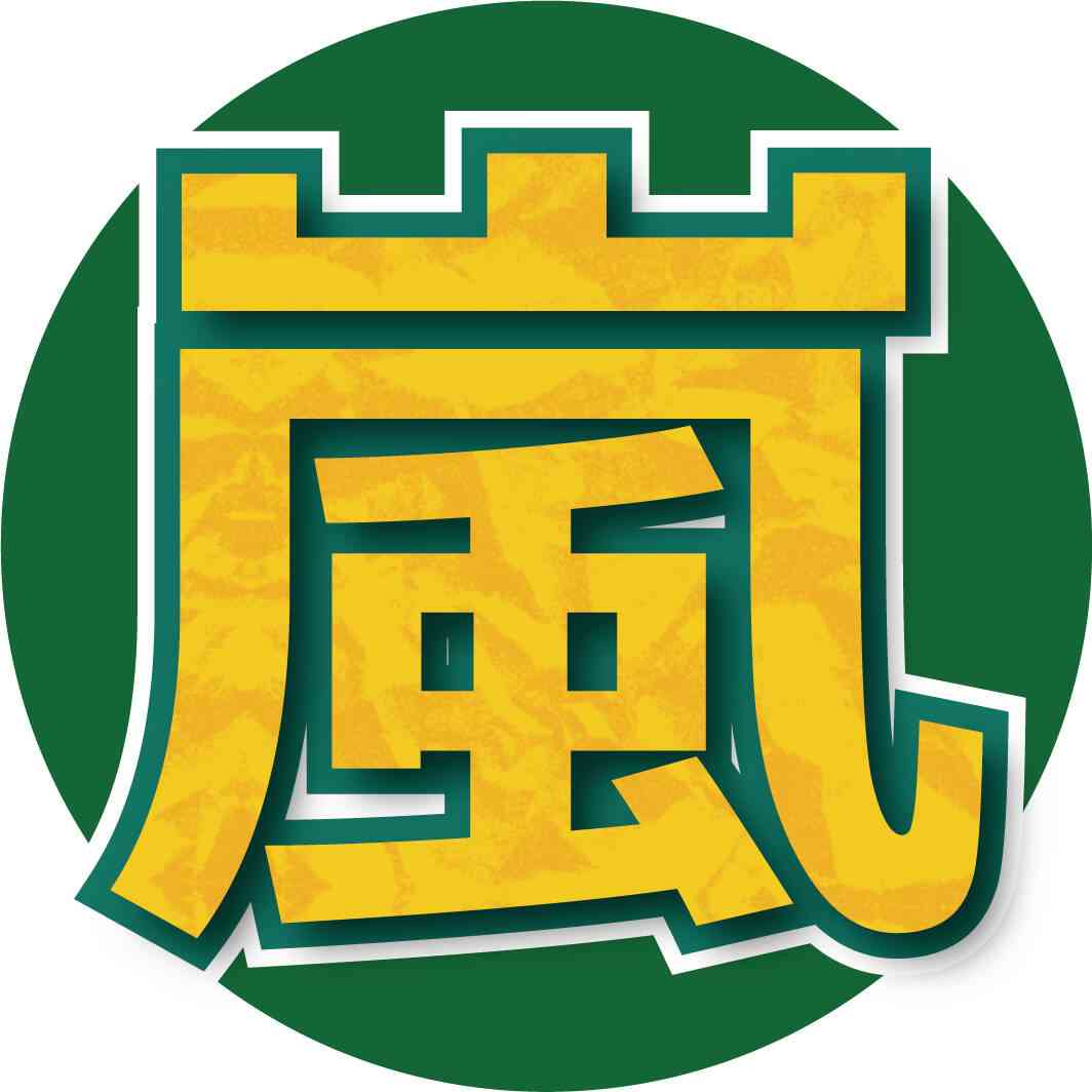 株式会社嵐、熊本県へ義援金５０００万円寄付を発表「被災地の復興を願い」能登半島地震の際にも計６７５０万円を寄付 - スポーツ報知