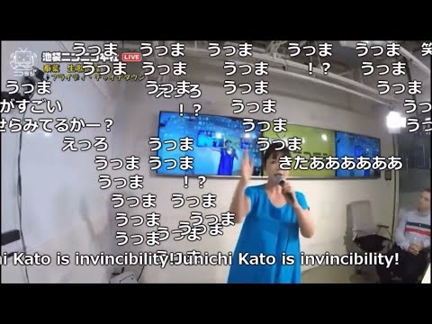 フライデーチャイナタウン 泰葉 ニコラジ ［コメ付き］