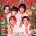 【公式】TVガイドPERSON／dan／VOICE STARS／Stage Stars on X