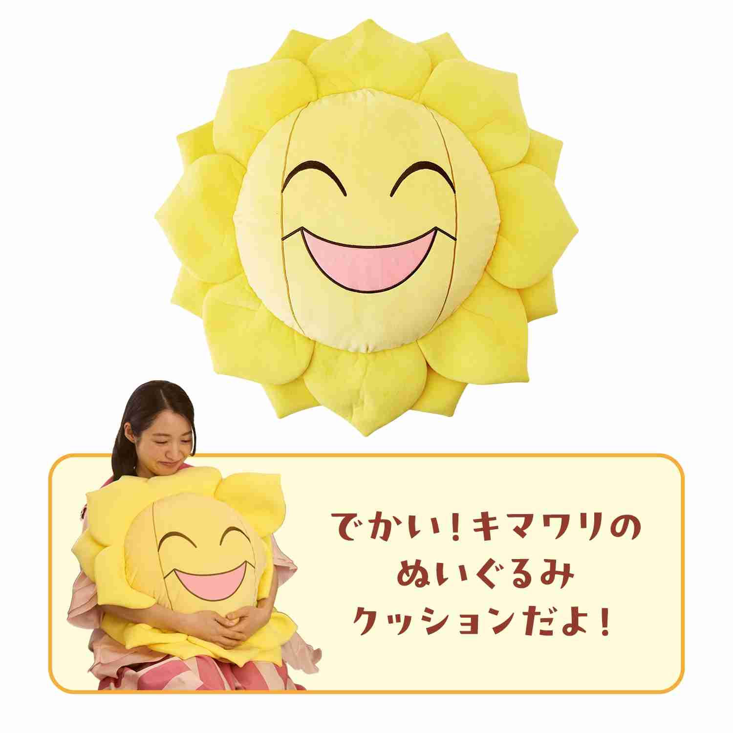 ごくごく一部の人だけがわかる画像