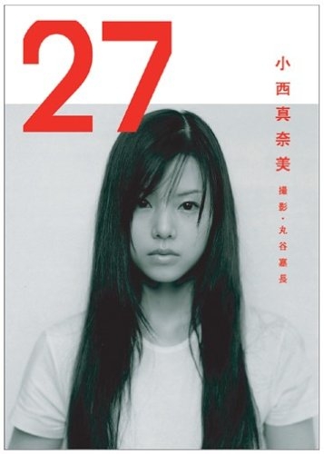 同性ウケが悪い女性の特徴