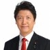 足立康史 国民民主党 参議院議員 on X