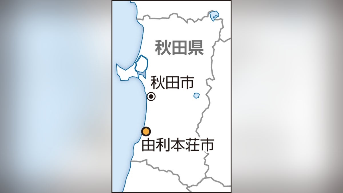 部下に仕事与えず電話も禁止、注意に「私は間違っていない」…秋田・由利本荘市が女性職員をパワハラで停職３か月の処分 : 読売新聞