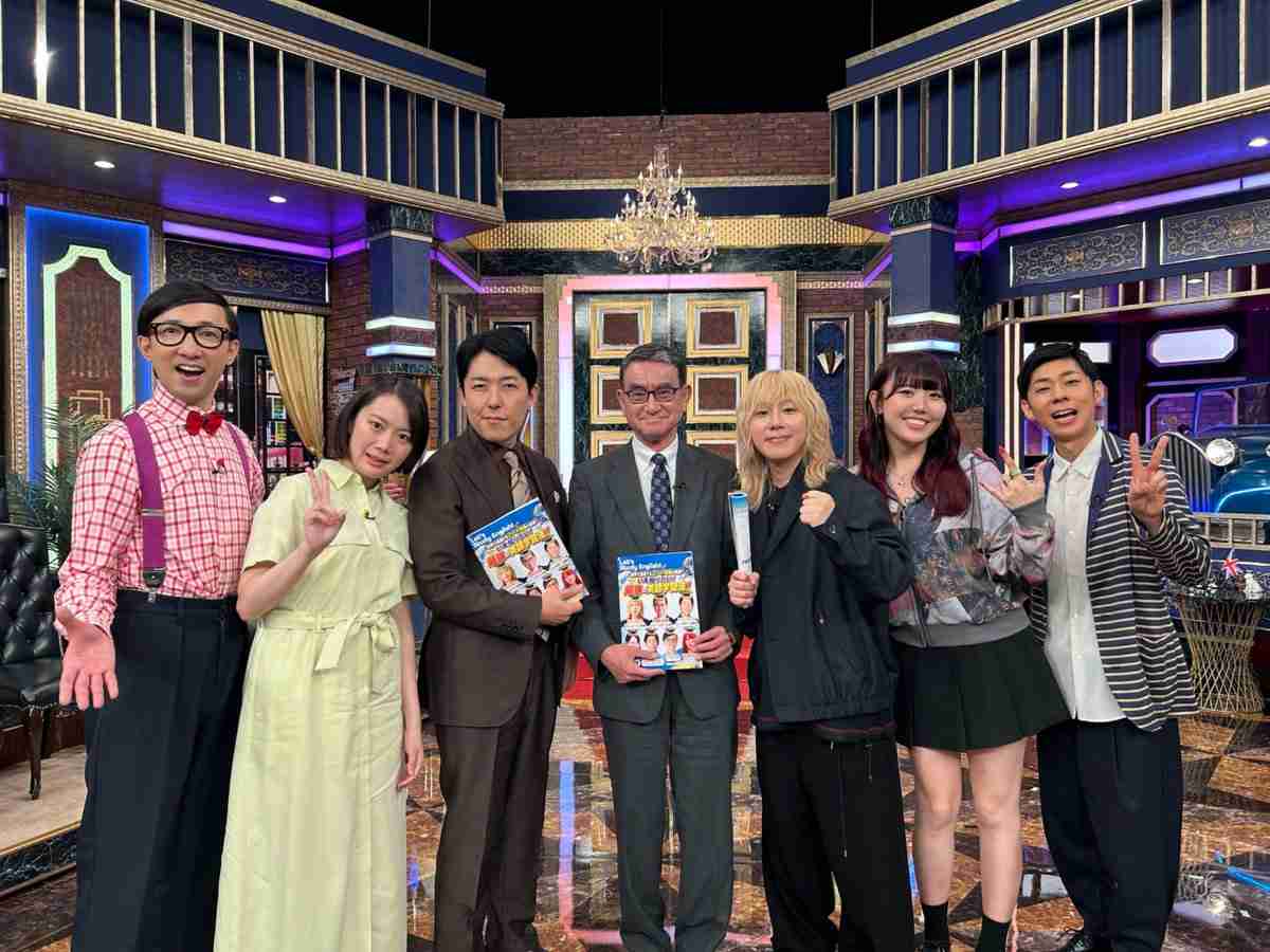 こがけん 経歴明かされてスタジオ驚き 有田哲平も衝撃「えぇー!?そうなの!?」