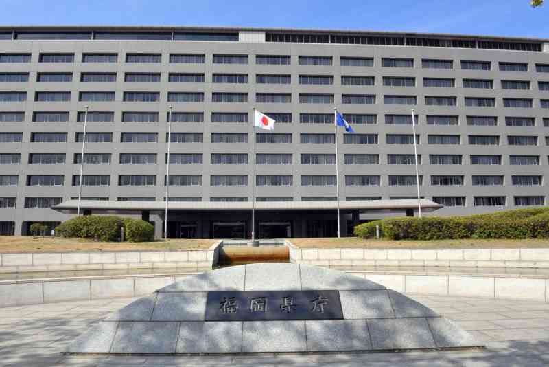福岡県、県議の任意団体に公金で異例の補助　基準は不明確、30年以上「垂れ流し」か（毎日新聞） - Yahoo!ニュース