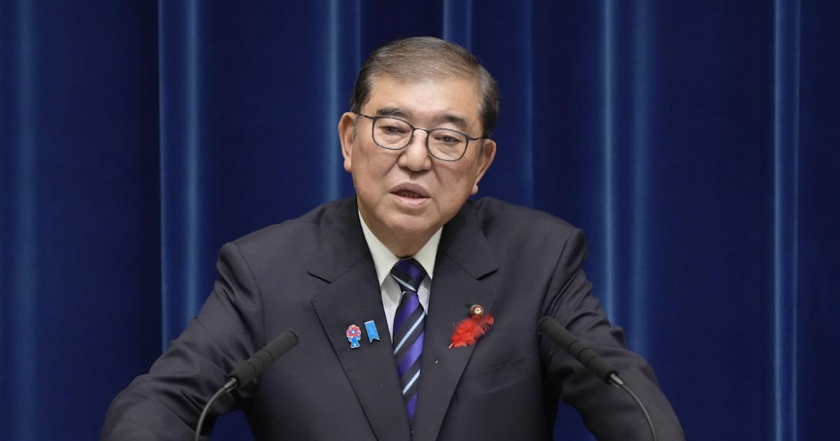石破茂首相の「戦後80年所感」全文 - 日本経済新聞