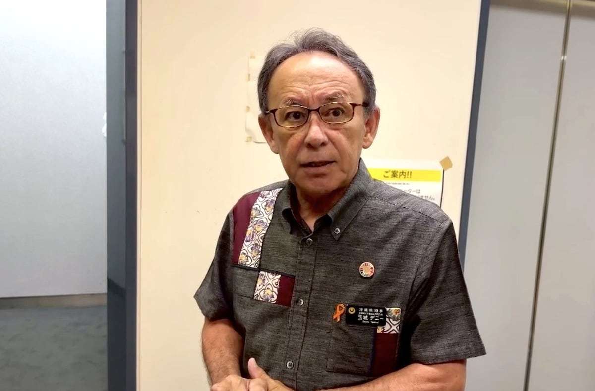 辺野古転覆「沖縄県の責任は？」との問いに、玉城知事「遺族の思いしっかり受け止めたい」（産経新聞） - Yahoo!ニュース