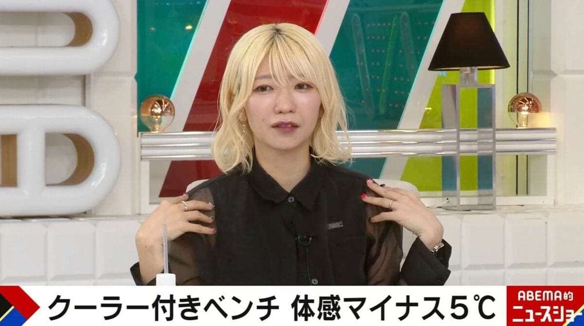 でか美ちゃん、満員電車でモヤッとした“乗客の行動”を告白「オイニーがつらくて…」 | 話題 | ABEMA TIMES | アベマタイムズ