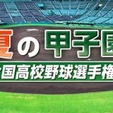 >>1994Yahooニュースのコメント欄は投稿者をクリックすればその人の他の投稿を見ら... | ガールズちゃんねる - Girls Channel -