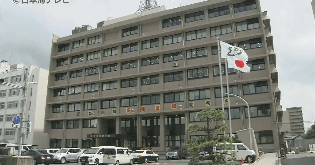 「免許行政を害する行為」松江在住の夫婦と共謀し運転免許証を不正取得　外国籍の男女5人を島根県警が検挙　外免切替制度を使った犯行とは？　島根県 (日本海テレビ)