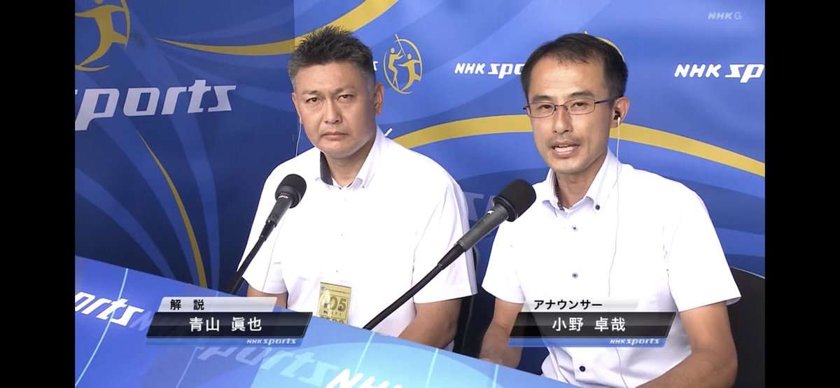 【実況・応援】第108回全国高校野球選手権大会　4日目