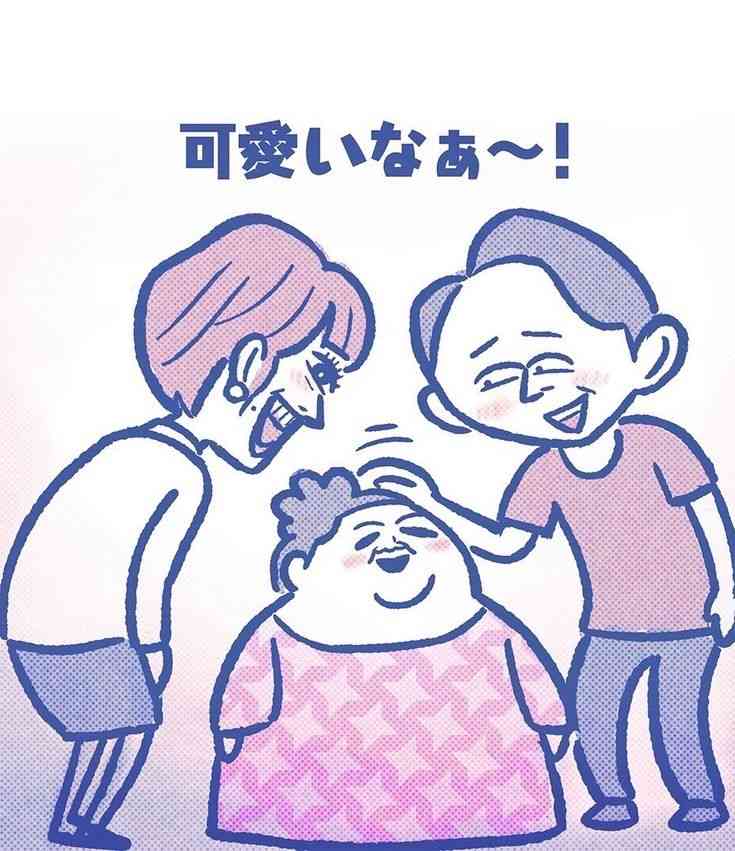 かりそめ天国のイラストが見たい Part15