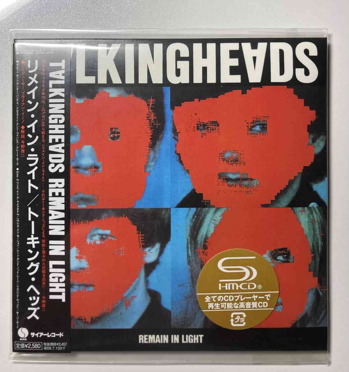 好きなアメリカのミュージシャン