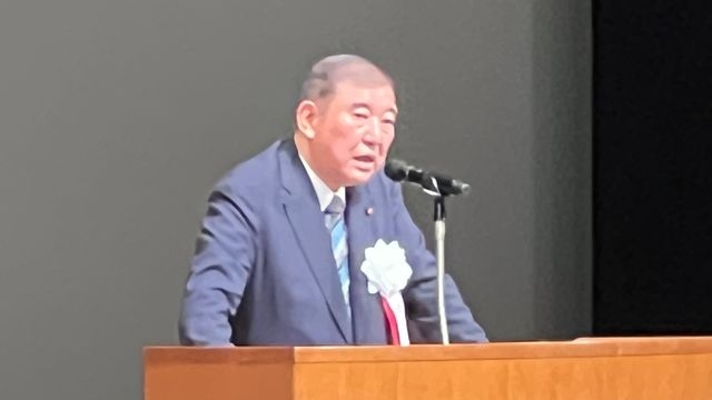 「代わりの財源を示さなければこれほど無責任なことはない」石破前首相　高市首相の『消費税率1％』方針を批判　鳥取県倉吉市