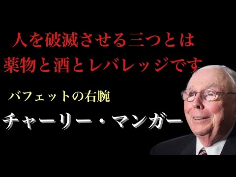 円相場の急変で「全財産なくなりました」　ショートスリーパー堀大輔がXで支援を呼びかけ