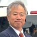 坂東 忠信 on X