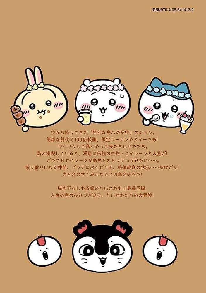 これだけは絶対手放さないだろうな、という漫画