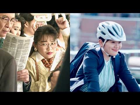 富田望生 令和と平成のOLに！女性の働き方の違い 2つの時代でくっきり！／東京ガス CM＋インタビュー＋メイキング