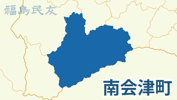 邸宅侵入と盗みの疑いでベトナム国籍の男2人逮捕（福島民友新聞） - Yahoo!ニュース